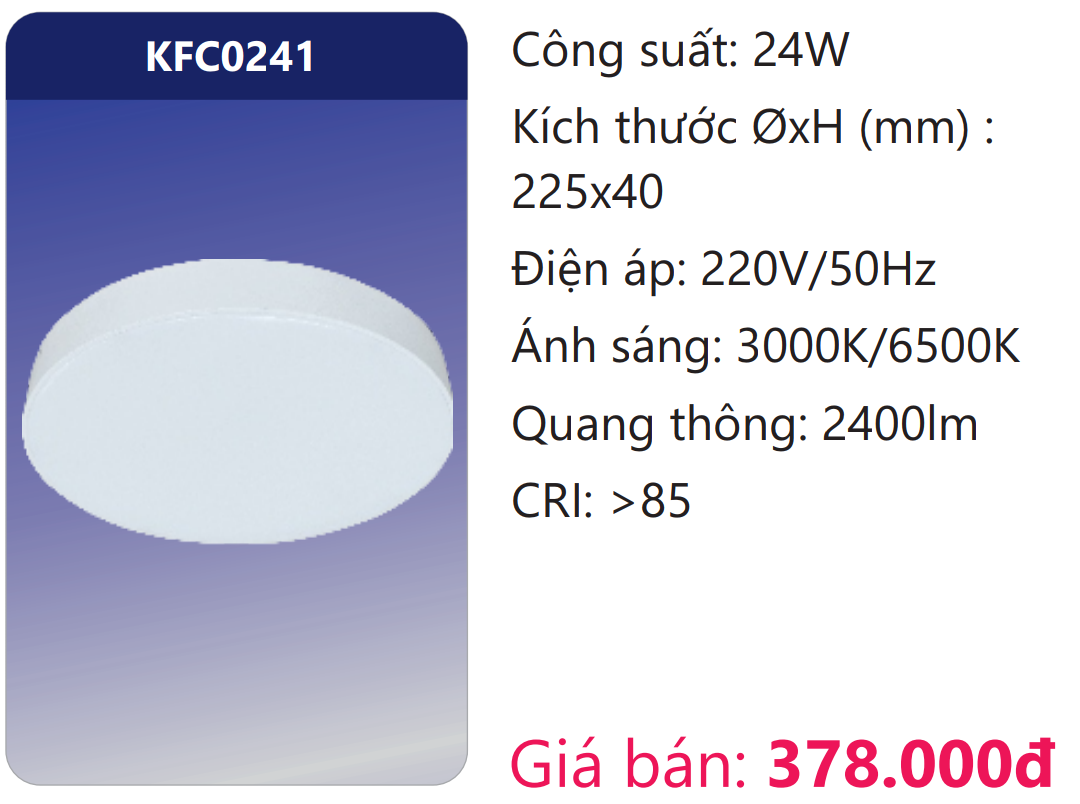 ĐÈN ỐP TRẦN TRÒN TRÀN VIỀN ĐẾ NHÔM LED 24W DUHAL KFC0241