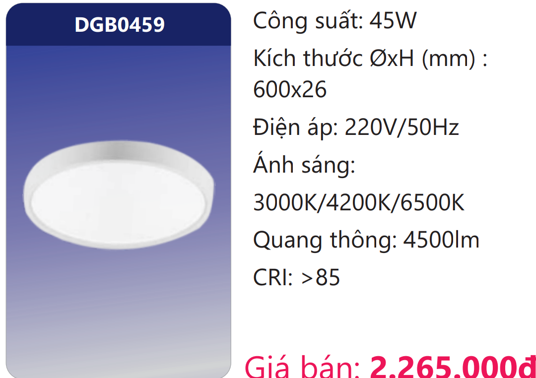 ĐÈN PANEL LED ĐỔI MÀU ỐP TRẦN SIÊU MỎNG Ø600 45W DUHAL DGB0459