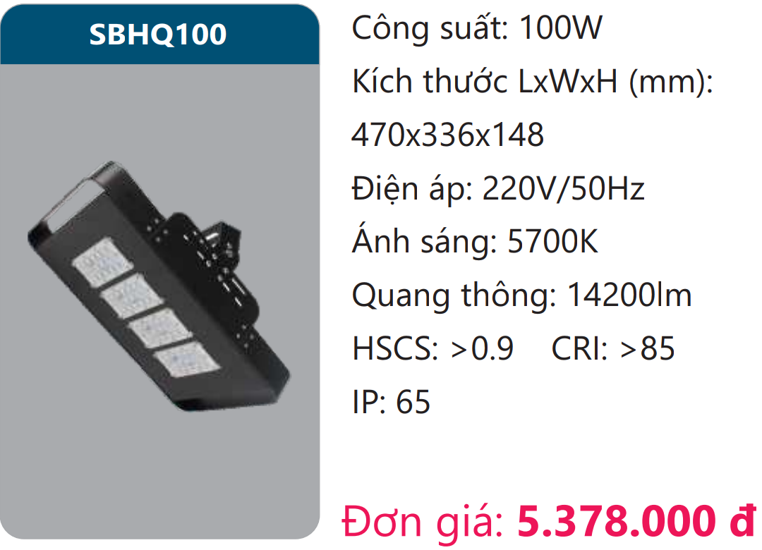 ĐÈN PHA BẢNG LED DUHAL 100W - SBHQ100