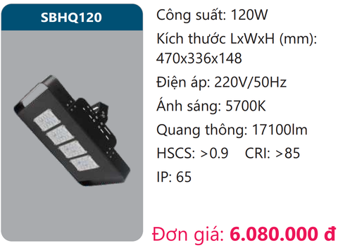  ĐÈN PHA BẢNG LED DUHAL 120W - SBHQ120 