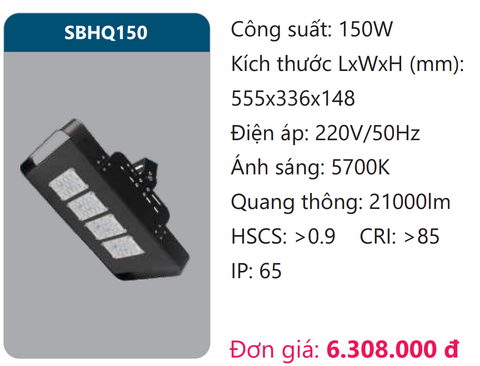  ĐÈN PHA BẢNG LED DUHAL 150W - SBHQ150 