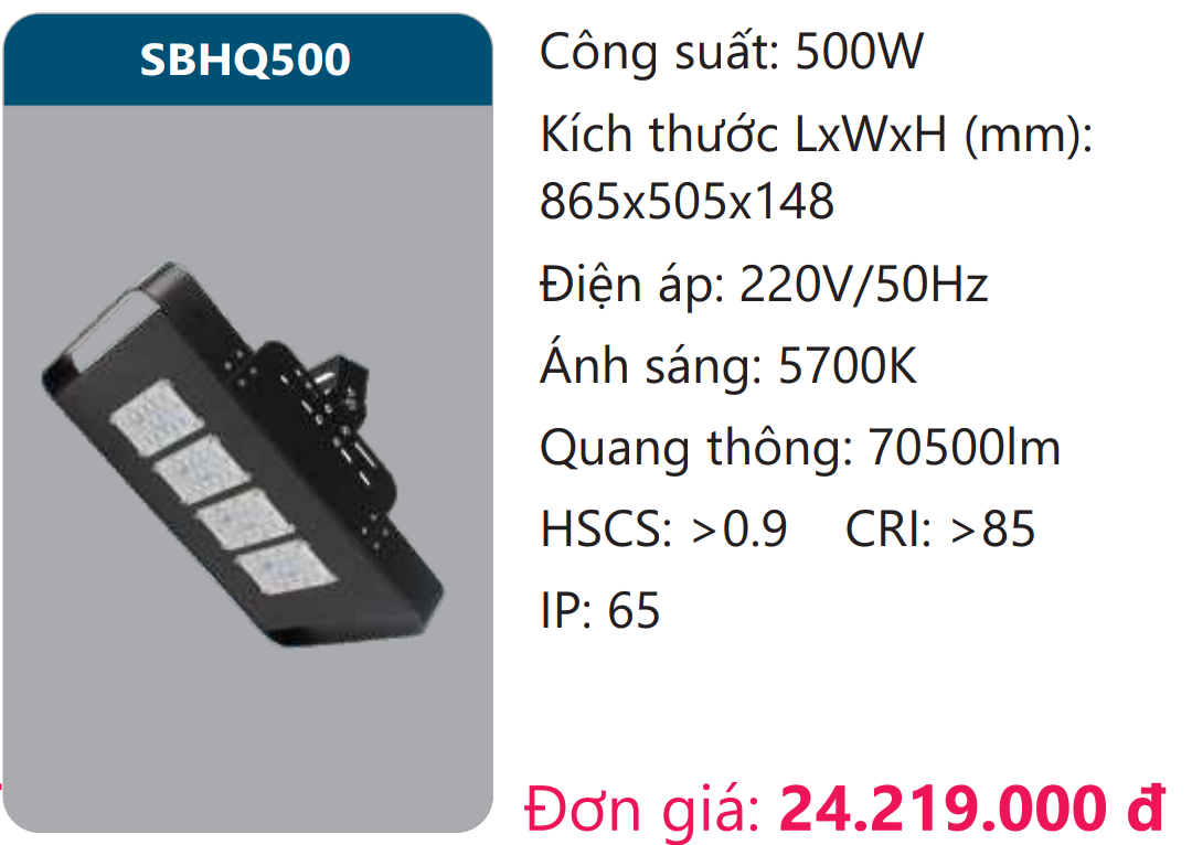 ĐÈN PHA BẢNG LED DUHAL 500W - SBHQ500