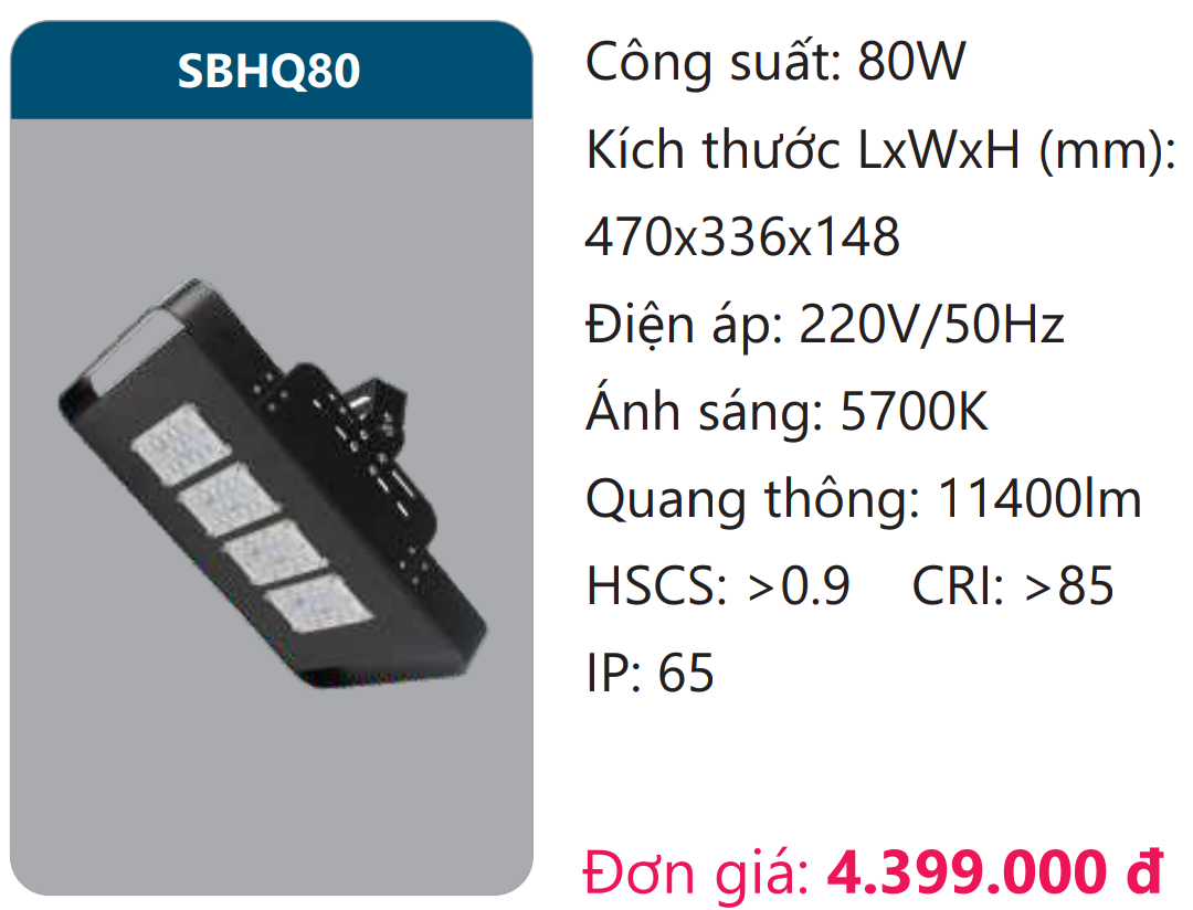 ĐÈN PHA BẢNG LED DUHAL 80W - SBHQ80