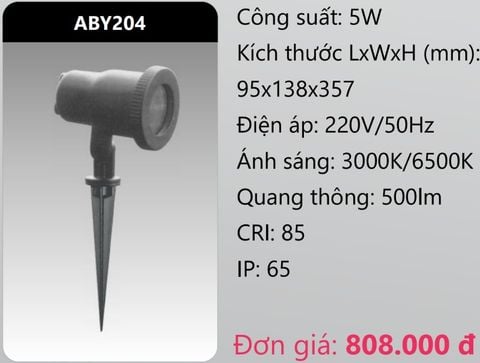  ĐÈN RỌI CHIẾU ĐIỂM CẮM CỎ SÂN VƯỜN LED 5W DUHAL ABY204 