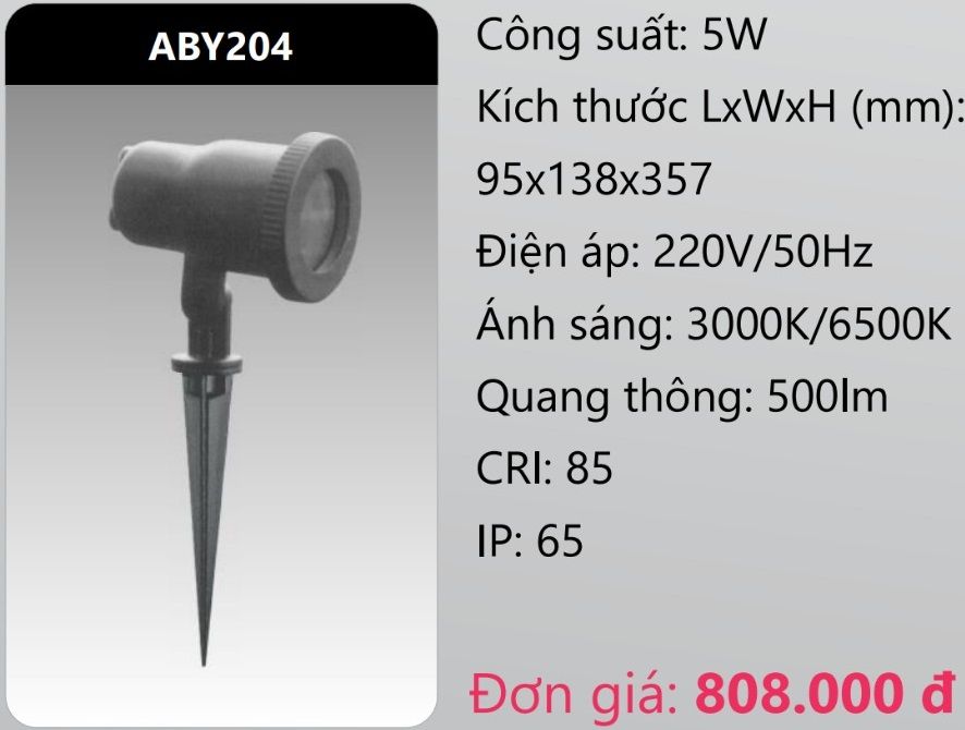 ĐÈN RỌI CHIẾU ĐIỂM CẮM CỎ SÂN VƯỜN LED 5W DUHAL ABY204