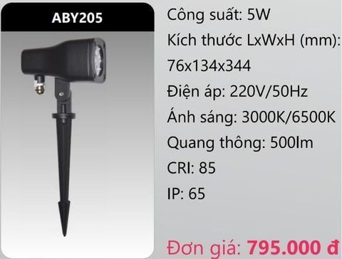  ĐÈN RỌI CHIẾU ĐIỂM CẮM CỎ SÂN VƯỜN LED 5W DUHAL ABY205 