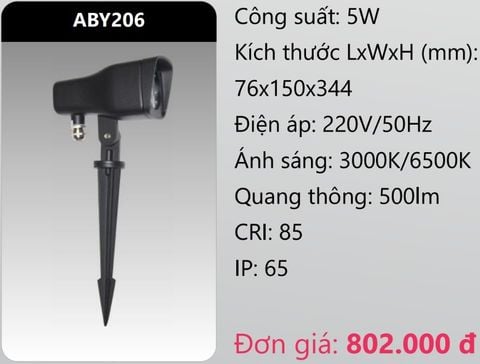  ĐÈN RỌI CHIẾU ĐIỂM CẮM CỎ SÂN VƯỜN LED 5W DUHAL ABY206 