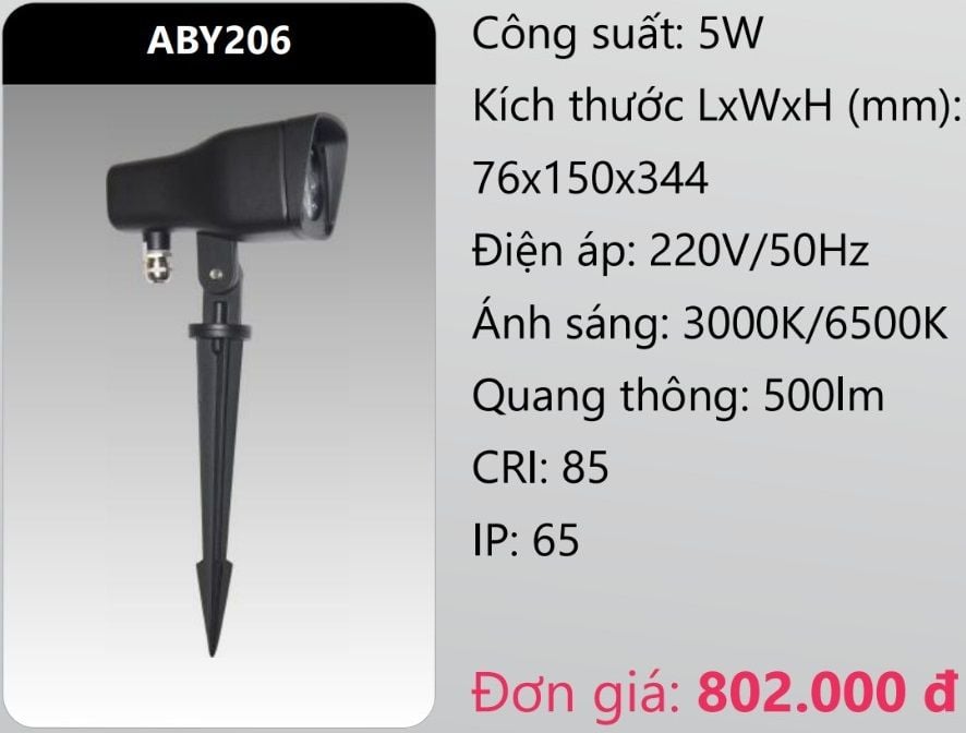 ĐÈN RỌI CHIẾU ĐIỂM CẮM CỎ SÂN VƯỜN LED 5W DUHAL ABY206