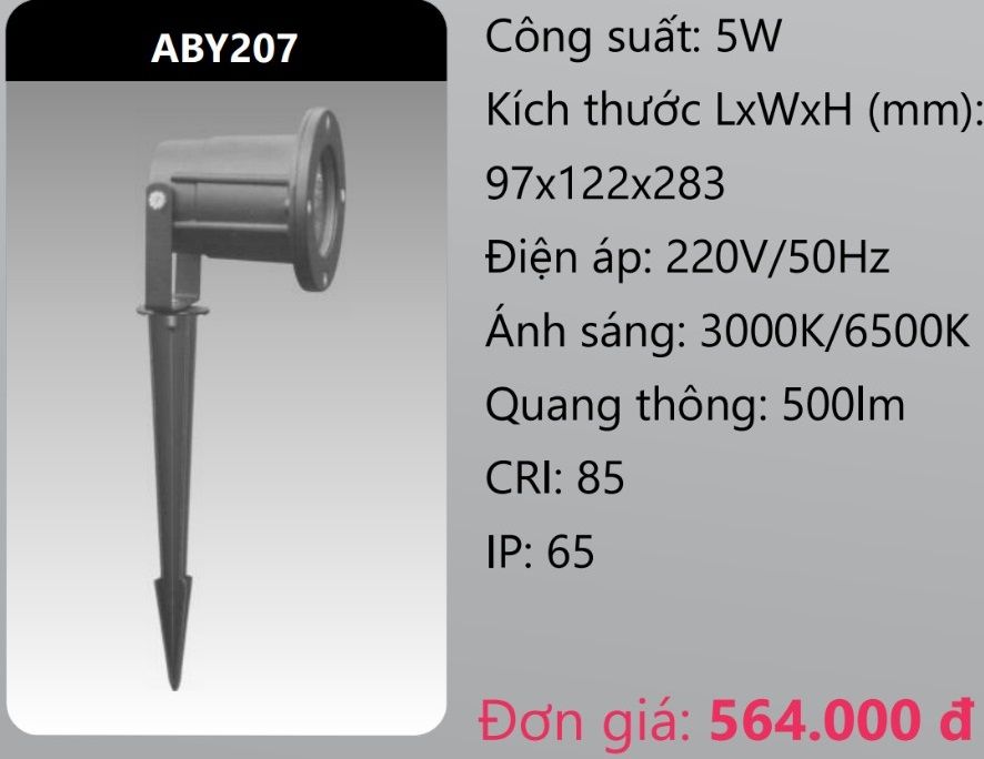 ĐÈN RỌI CHIẾU ĐIỂM CẮM CỎ SÂN VƯỜN LED 5W DUHAL ABY207