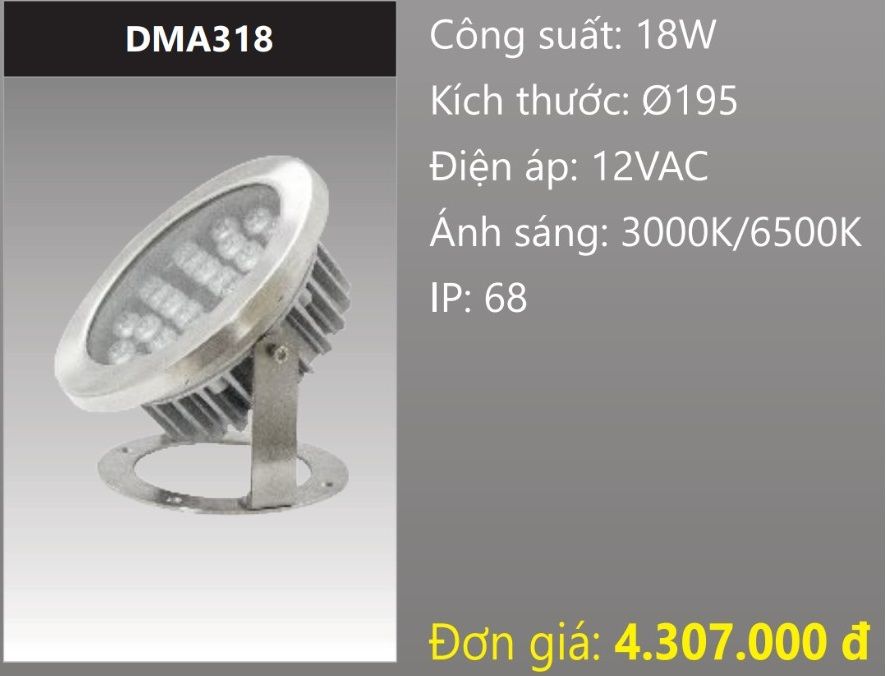 ĐÈN RỌI DƯỚI NƯỚC LED 18W DUHAL DMA318