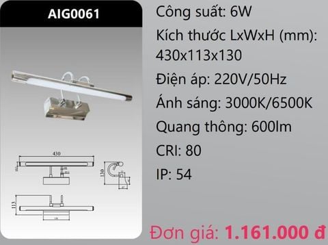  ĐÈN RỌI TRANH - SOI GƯƠNG LED 6W DUHAL AIG0061 