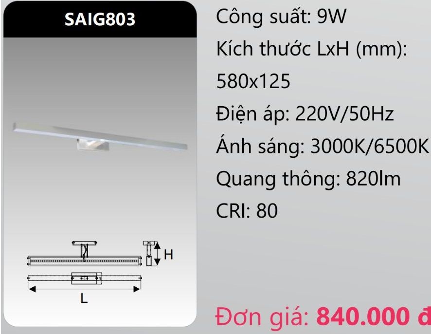 ĐÈN RỌI TRANH - SOI GƯƠNG LED 9W DUHAL SAIG803