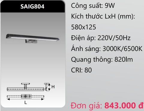  ĐÈN RỌI TRANH - SOI GƯƠNG LED 9W DUHAL SAIG804 