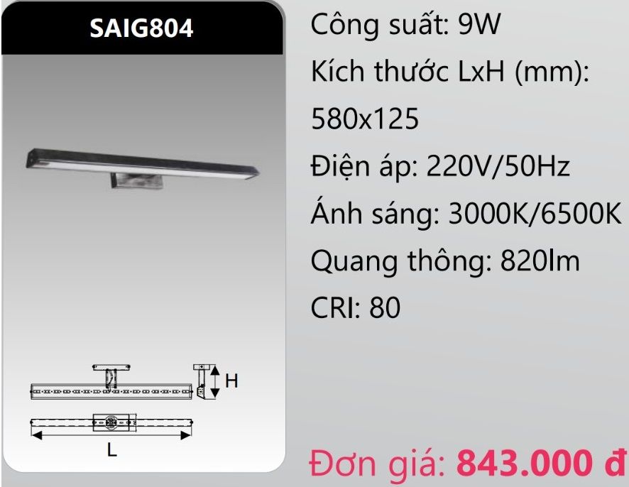 ĐÈN RỌI TRANH - SOI GƯƠNG LED 9W DUHAL SAIG804