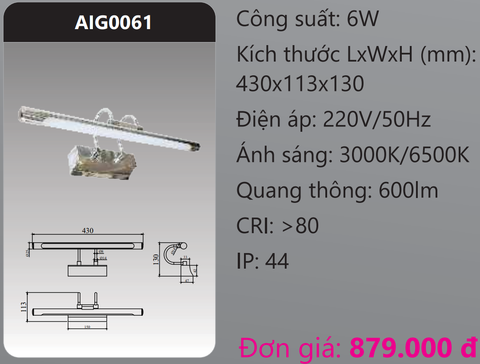  ĐÈN RỌI TRANH SOI GƯƠNG LED DUHAL 6W AIG0061 