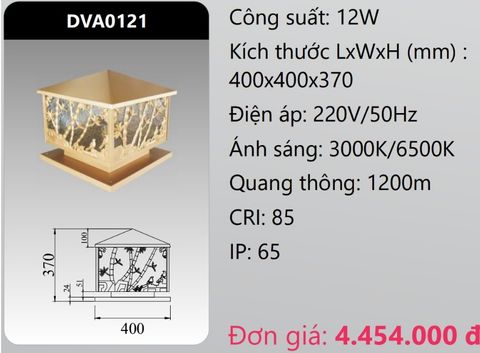  ĐÈN TRỤ CỔNG DUHAL LED 12W DVA0121 