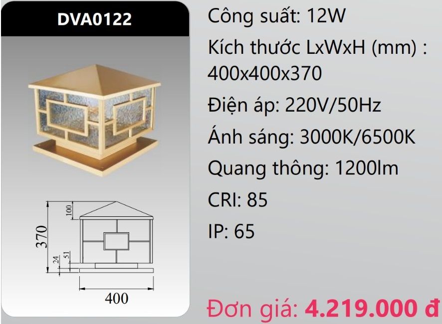 ĐÈN TRỤ CỔNG DUHAL LED 12W DVA0122