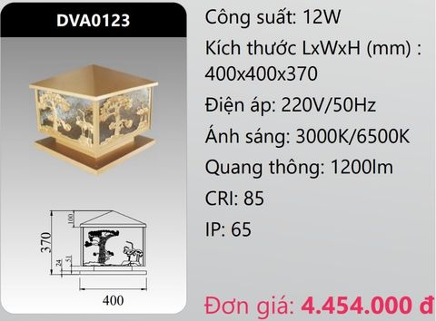  ĐÈN TRỤ CỔNG DUHAL LED 12W DVA0123 