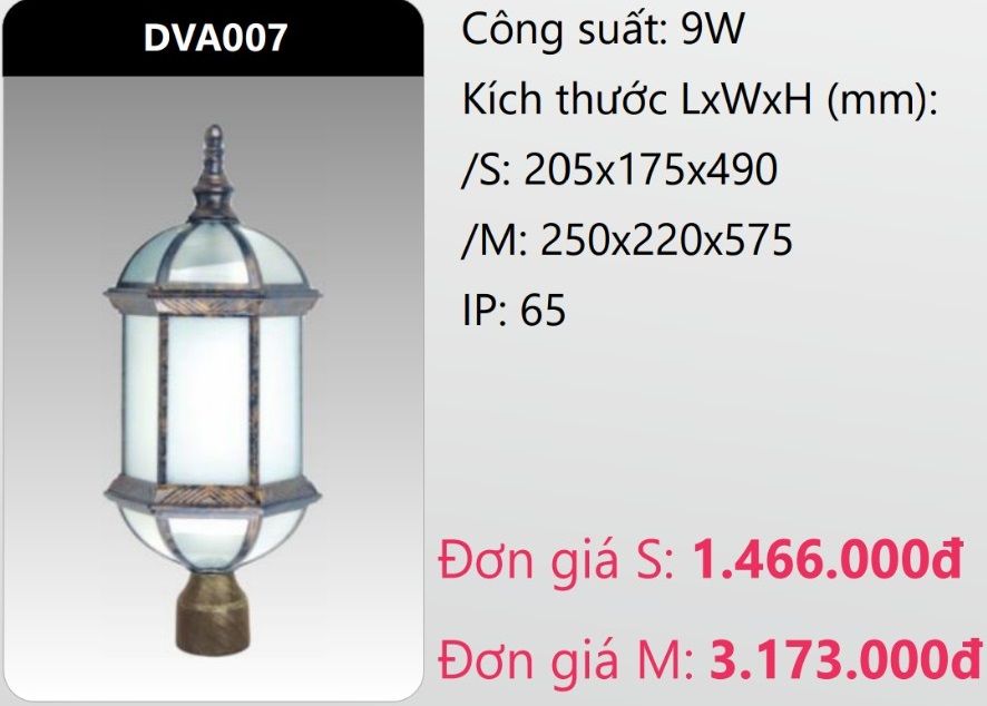 ĐÈN TRỤ CỔNG DUHAL LED 9W DVA007 (DVA007S - DVA007M)