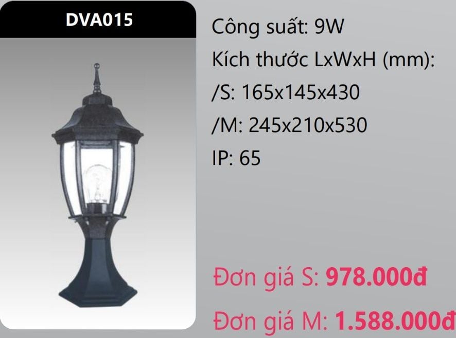 ĐÈN TRỤ CỔNG DUHAL LED 9W DVA015 (DVA015S - DVA015M)