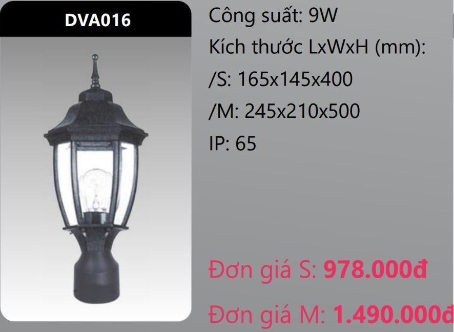 ĐÈN TRỤ CỔNG DUHAL LED 9W DVA016 (DVA016S - DVA016M)