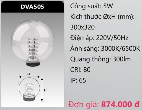  ĐÈN TRỤ CỔNG SÂN VƯỜN DẠNG CẦU TRÒN PHI Ø300 DUHAL DVA505 