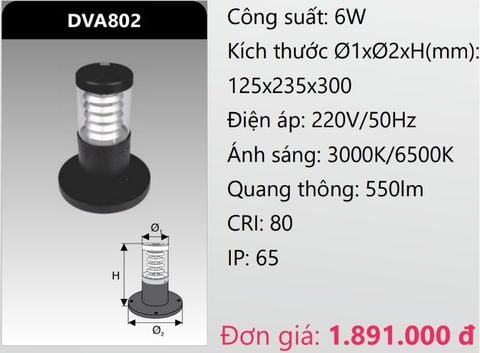  ĐÈN TRỤ CỔNG SÂN VƯỜN LED 6W DUHAL DVA802 