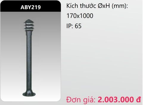  ĐÈN TRỤ SÂN VƯỜN HÌNH DẠNG CHÓP NÓN DUHAL ABY219 