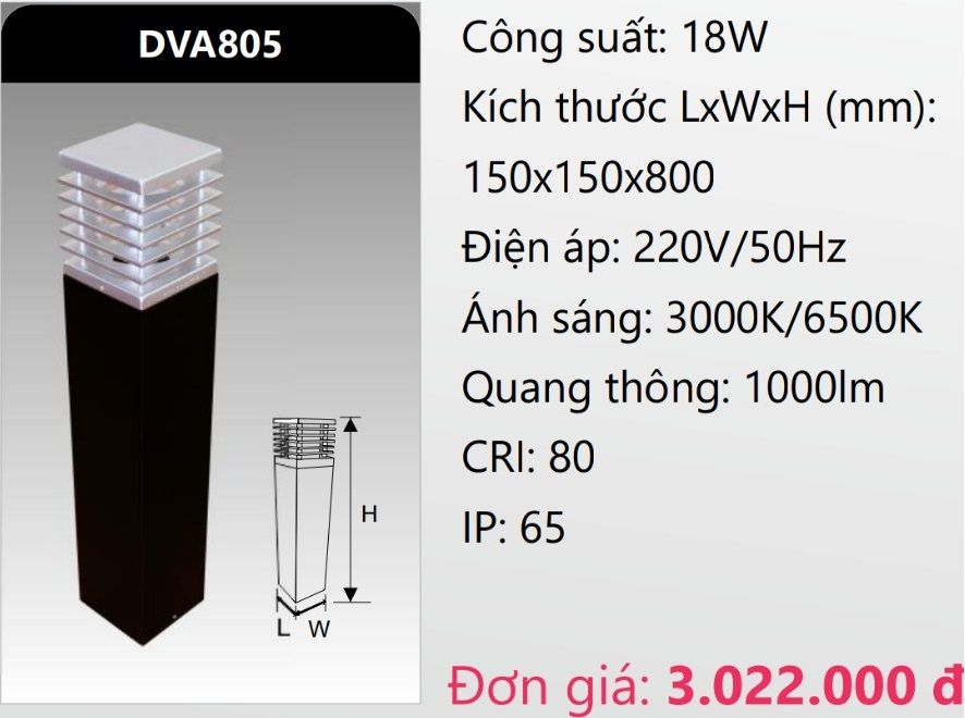 ĐÈN TRỤ SÂN VƯỜN LED 18W DUHAL DVA805