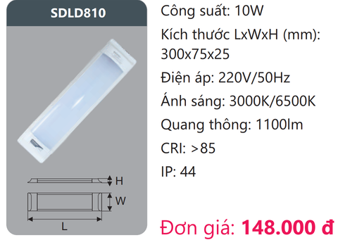  ĐÈN TUÝP LED BÁN NGUYỆT ỐP TRẦN DUHAL SDLD810 ( 3 TẤC / 10W ) 