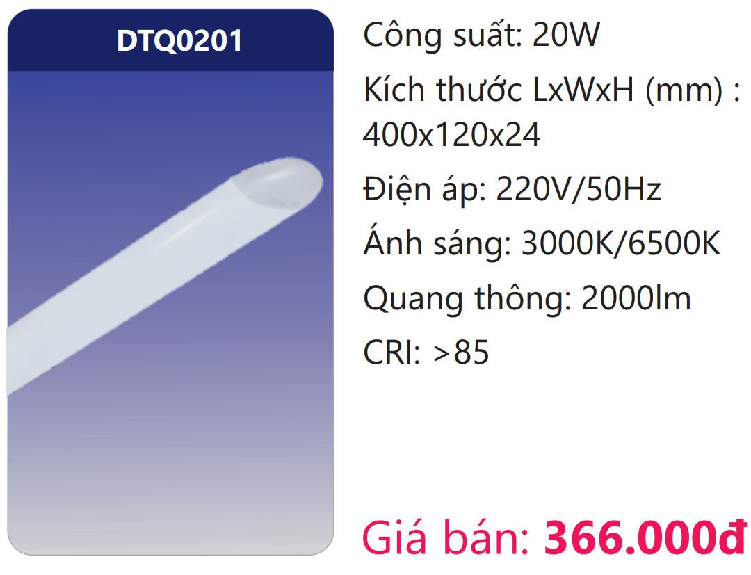 ĐÈN TUÝP ỐP TRẦN TÁN QUANG 180 ĐỘ LED 20W DUHAL DTQ0201