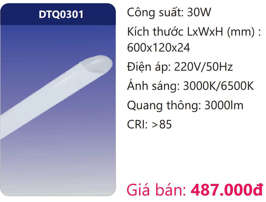 ĐÈN TUÝP ỐP TRẦN TÁN QUANG 180 ĐỘ LED 30W DUHAL DTQ0301