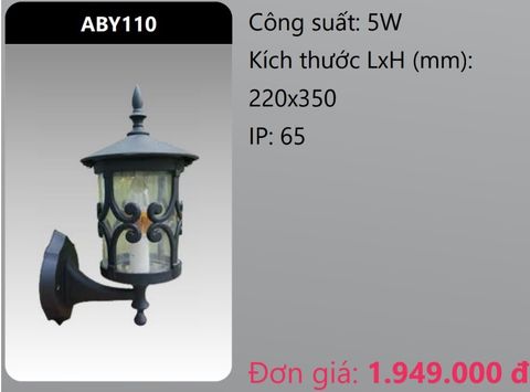  ĐÈN VÁCH TƯỜNG TRANG TRÍ DUHAL 5W ABY110 