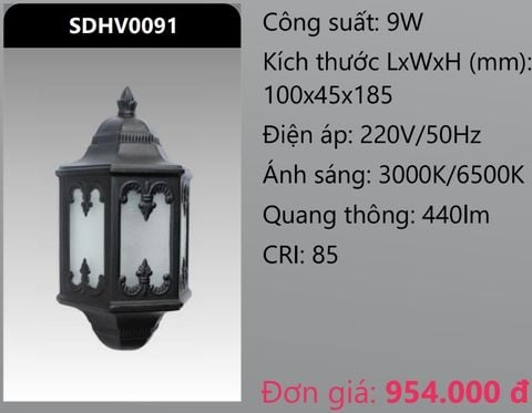  ĐÈN VÁCH TƯỜNG TRANG TRÍ DUHAL 9W SDHV0091 