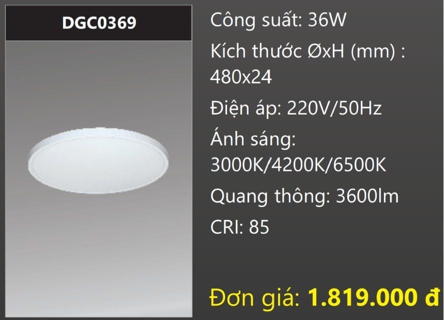 ĐÈN GẮN NỔI ỐP TRẦN TRÒN Ø480 LED ĐỔI 3 BA CHẾ ĐỘ MÀU 36W DUHAL DGC0369