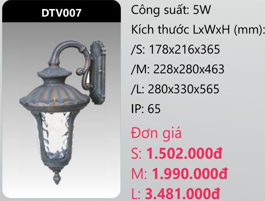 ĐÈN GẮN VÁCH TƯỜNG TRANG TRÍ DUHAL DTV007 (DTV007S - DTV007M - DTV007L)