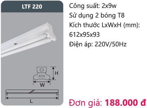  ĐÈN TUÝP HUỲNH QUANG ĐÔI LED DUHAL 2x9W LTF 220 