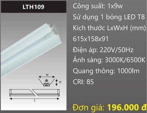  MÁNG ĐÈN CHÓA CÔNG NGHIỆP GẮN 1 BÓNG 6 TẤC LED 1X9W DUHAL LTH109 