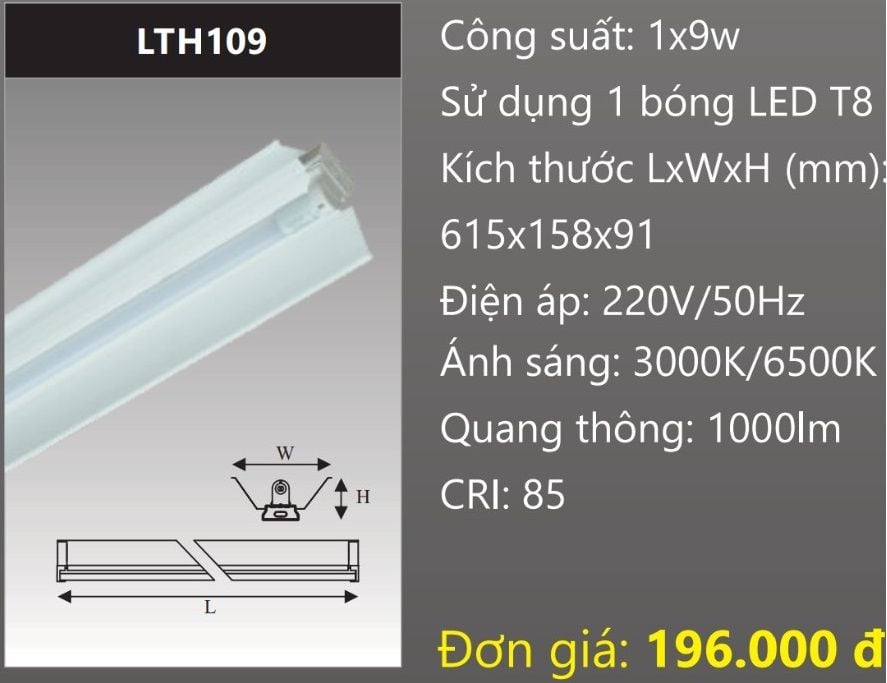 MÁNG ĐÈN CHÓA CÔNG NGHIỆP GẮN 1 BÓNG 6 TẤC LED 1X9W DUHAL LTH109