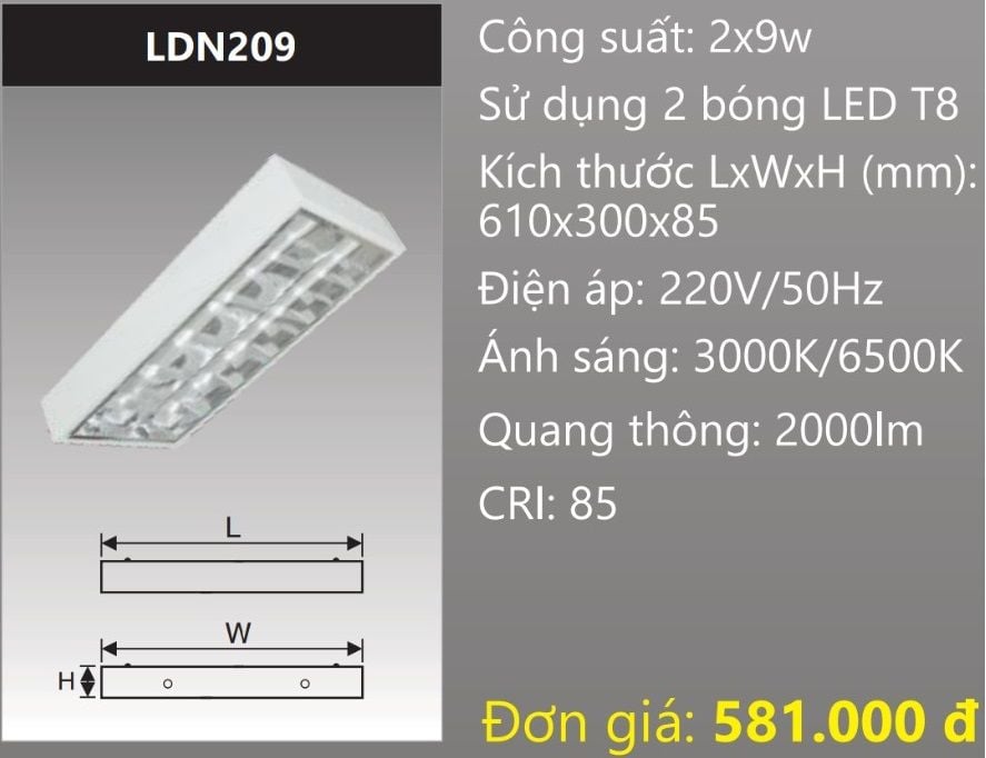 MÁNG ĐÈN CHÓA PHẢN QUANG 300x600 (30x60) LẮP NỔI GẮN 2 BÓNG 6 TẤC LED 2x9W DUHAL LDN209