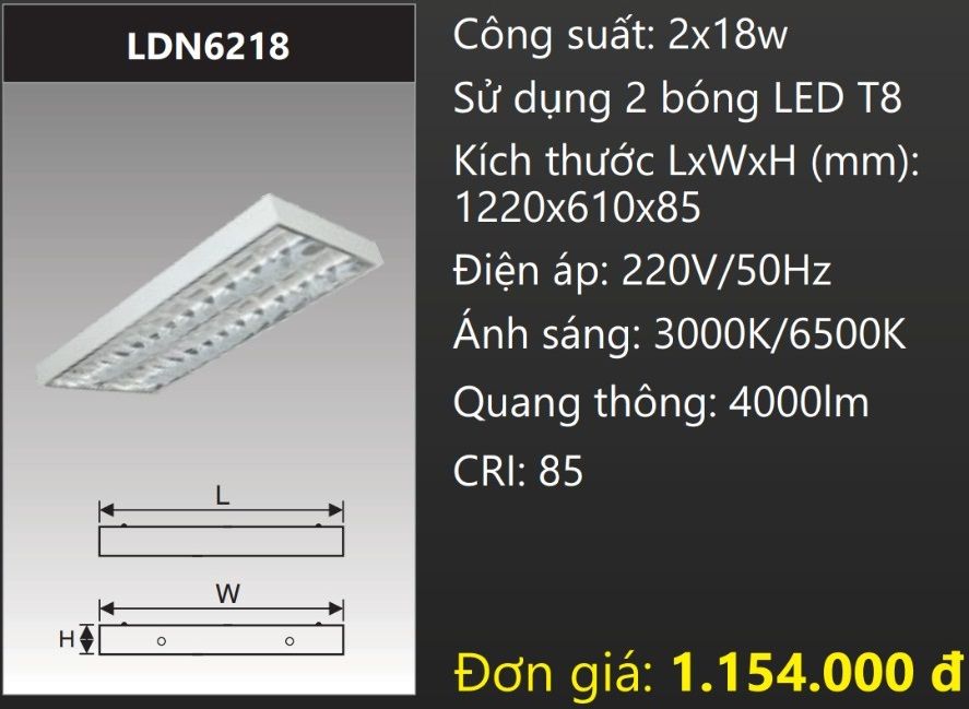 MÁNG ĐÈN CHÓA PHẢN QUANG 600x1200 (60x120) LẮP NỔI GẮN 2 BÓNG 1M2 LED 2x18W DUHAL LDN6218