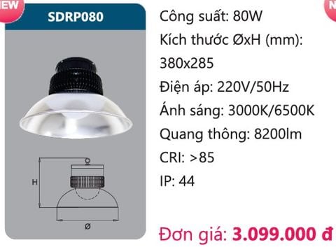  ĐÈN LED NHÀ XƯỞNG CÔNG NGHIỆP DUHAL 80W SDRP080 