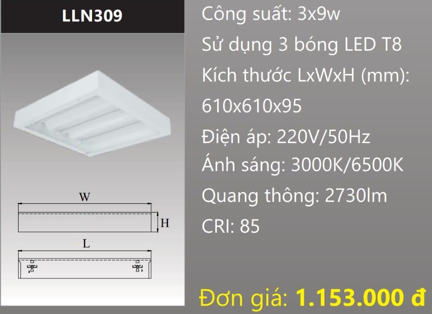 MÁNG ĐÈN CHỤP MICA 600x600 (60x60) LẮP NỔI GẮN 3 BÓNG 6 TẤC LED 3x9W DUHAL LLN309