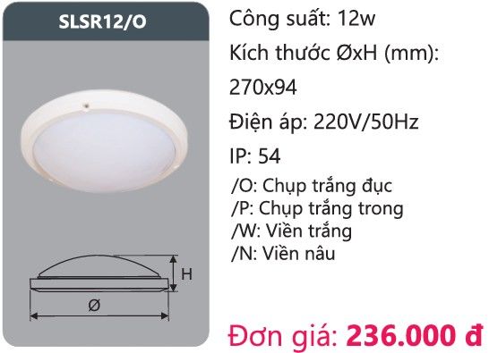 ĐÈN LED ỐP TRẦN NỔI DUHAL 12W SLSR12/O