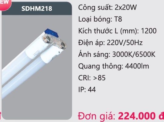 BỘ ĐÈN TUÝP LED ĐÔI DUHAL SDHM218 ( 1M2, 2 BÓNG x 20W )