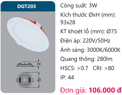 ĐÈN LED PANEL ÂM TRẦN 3W DUHAL DGT203