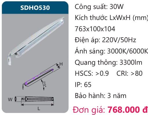 ĐÈN ĐƯỜNG NỘI BỘ LED 30W DUHAL SDHO530