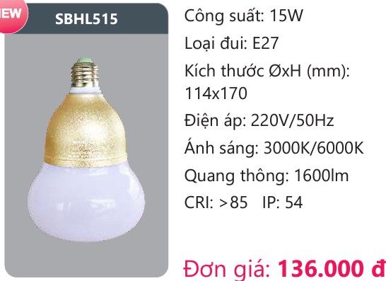 BÓNG ĐÈN LED DUHAL 15W SBHL515