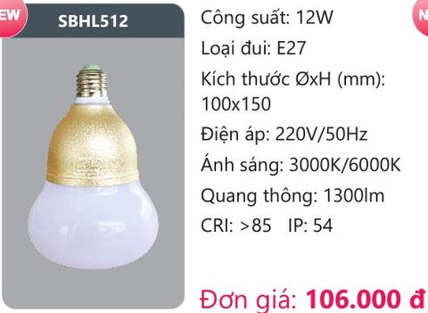  BÓNG ĐÈN LED DUHAL 12W SBHL512 