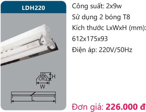  MÁNG ĐÈN CÔNG NGHIỆP CHÓA PHẢN QUANG DUHAL LDH220 